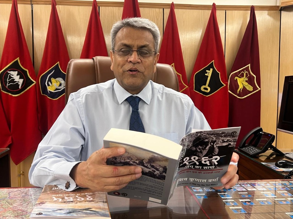 The Central Army Commander Reads 1962