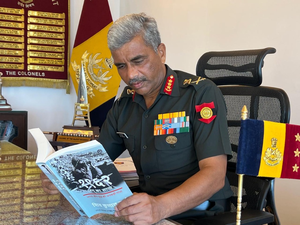 The Western Army Commander Reads 1962